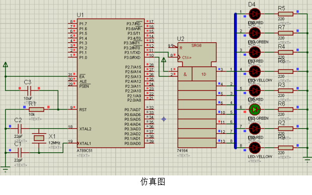 单片<b class='flag-5'>机</b>应用范例教程之转<b class='flag-5'>串口</b><b class='flag-5'>甲</b><b class='flag-5'>机</b><b class='flag-5'>通过</b><b class='flag-5'>串口</b><b class='flag-5'>控制</b><b class='flag-5'>乙</b><b class='flag-5'>机</b>LED