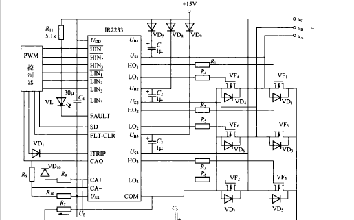 <b class='flag-5'>MOSFET</b>、<b class='flag-5'>IGBT</b>驱动集成电路及应用PDF<b class='flag-5'>电子</b>教材免费下载