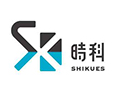 SK(台湾时科)