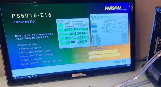 群联发布全球首款PCIe Gen4x4 NVMe...