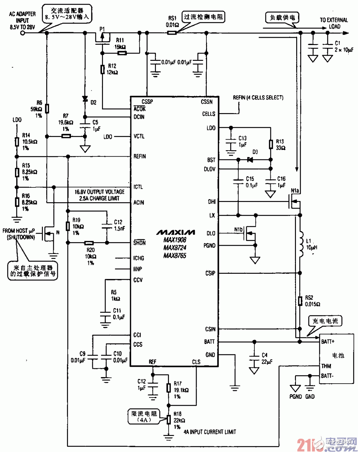 簡單易作的自動充電器,LM317 battery charger