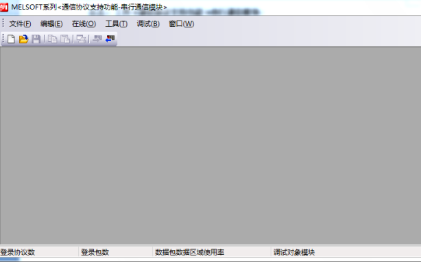 使用<b class='flag-5'>LabVIEW</b>进行<b class='flag-5'>三菱</b>Q系列MODBUS通信实例资料免费下载