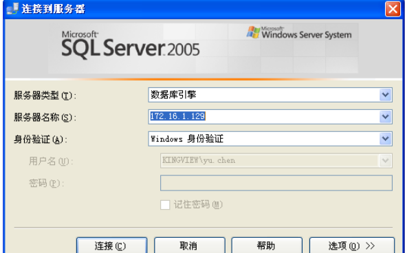 <b>SQL</b> <b>Server</b> 2005<b>数据</b>库的应用手册