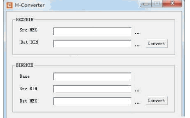 HEX与BIN文件<b class='flag-5'>格式</b><b class='flag-5'>转换工具</b>应用程序免费下载