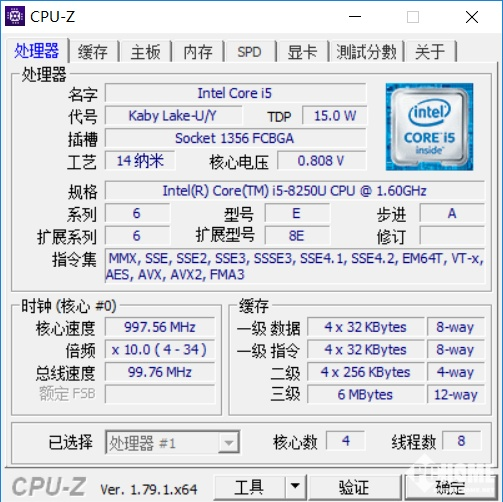 戴尔灵越7570配置图片