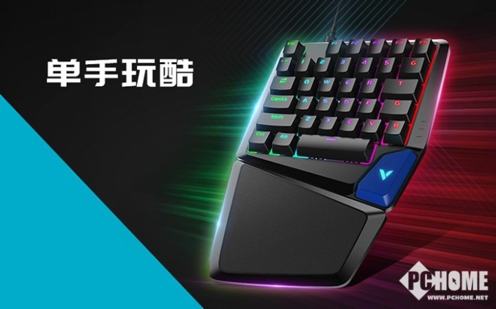 性价比极高的游戏键盘 o4YBAFxLESyAcyOqAADUnTQs-d0050.jpg