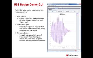 超声波设计应用的软件介绍
