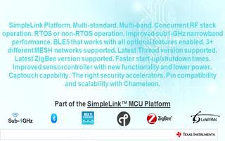 TI SimpleLink MCU 平台：CC13x2与CC26x2控制器的介绍