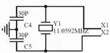 探析单片机最小系统振荡电路图原理