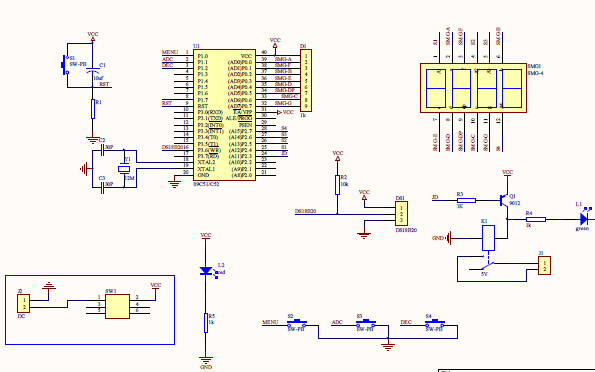 使用单片机设计的<b class='flag-5'>温度</b><b class='flag-5'>控制系统</b>用于<b class='flag-5'>热水器</b>和恒温箱等资料合集免费下载