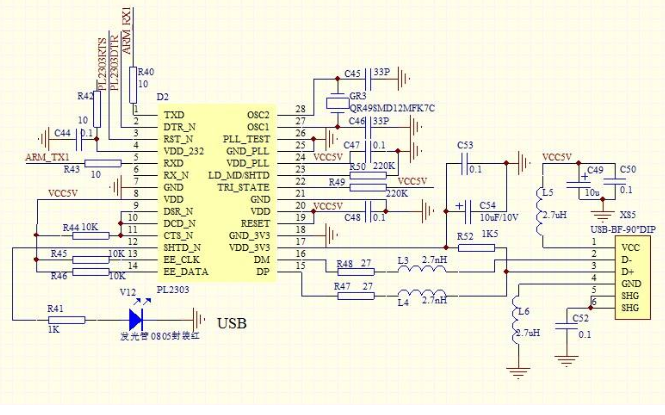 使用STM32F107单片机控制<b class='flag-5'>CH451</b>数码管左移显示键码值