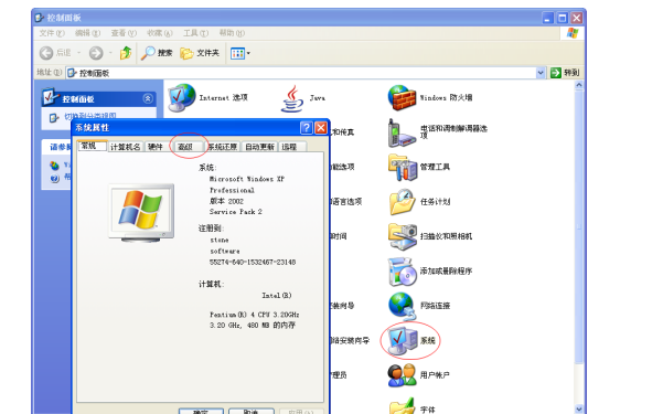 <b class='flag-5'>java</b>教程之搭建第一个<b class='flag-5'>Java</b> EE <b class='flag-5'>Web</b>应用实验说明