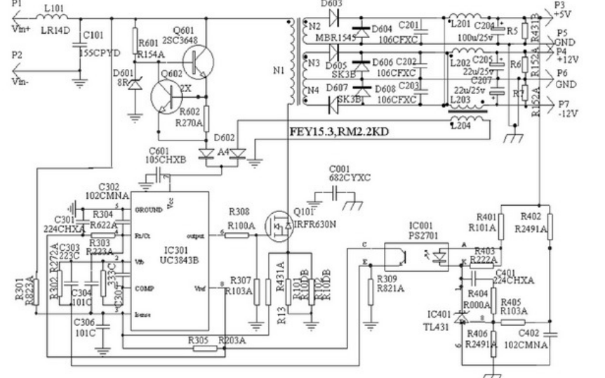 设计UC3843控制的小功率多路输出DC<b class='flag-5'>模块电源</b>的资料说明
