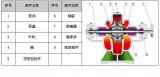 常见泵的结构图 可以来看一看