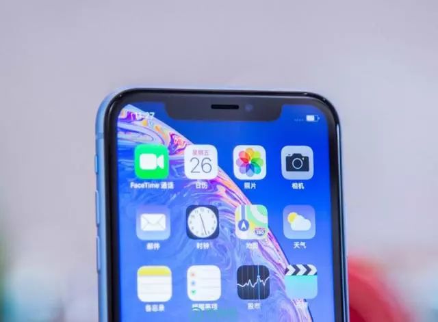 这些致命缺陷，导致iPhoneXR销量惨淡，疯狂降价