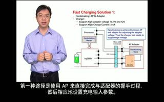 如何采用TI MAXCharge技术实现快速充电