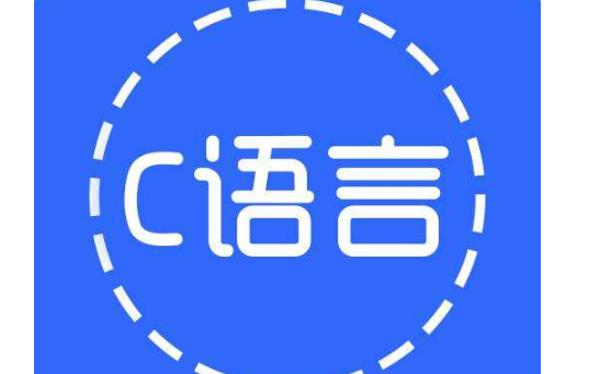 <b class='flag-5'>C</b><b class='flag-5'>語言</b>程序設(shè)計教程之結(jié)構(gòu)<b class='flag-5'>體</b>與<b class='flag-5'>共用</b><b class='flag-5'>體</b>的詳細(xì)資料說明