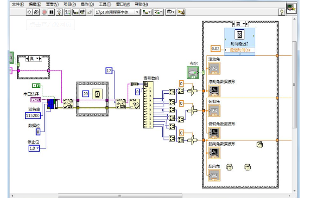 <b class='flag-5'>LabVIEW</b>激活工具<b class='flag-5'>應(yīng)用程序</b>免費(fèi)下載