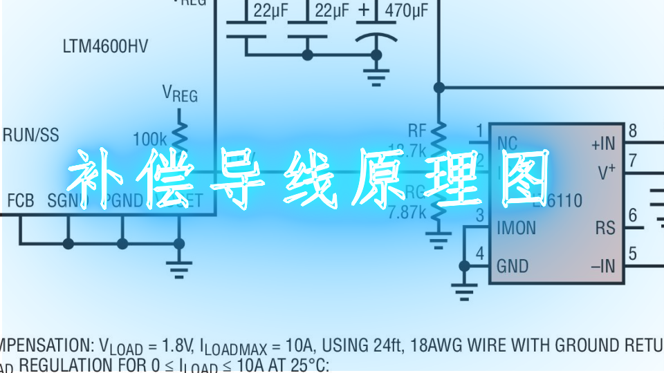 导线的原理_最全的电气原理 电气接线,电气布置图(2)