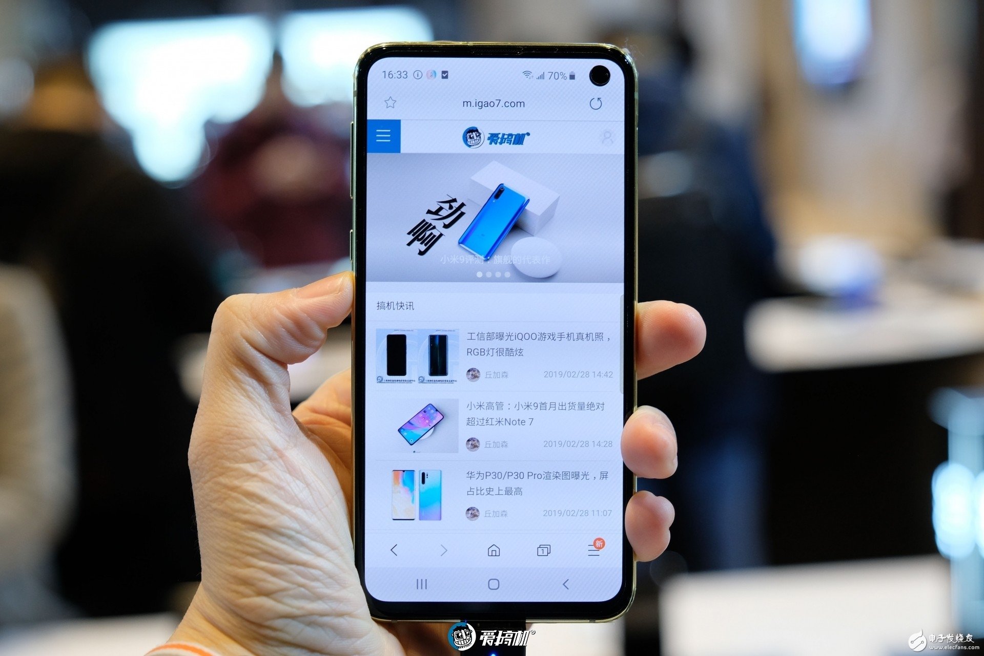 郭明錤大幅上调三星GalaxyS10销售预估值 并称三星新旗舰和iPhone有明显的差异