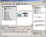 <b class='flag-5'>西门子</b>PLC与变频设备的<b class='flag-5'>DP</b><b class='flag-5'>通讯</b>介绍