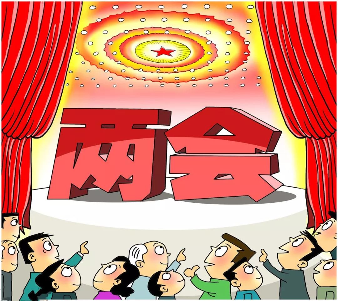 2019年两会上科技界大佬提案你知道吗最全版汇总