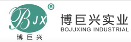 BOJUXING(博巨兴)