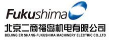 FUKUSHIMA(北京二商福岛机电)
