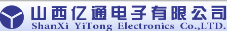 shanxi yitong electronics(亿通)