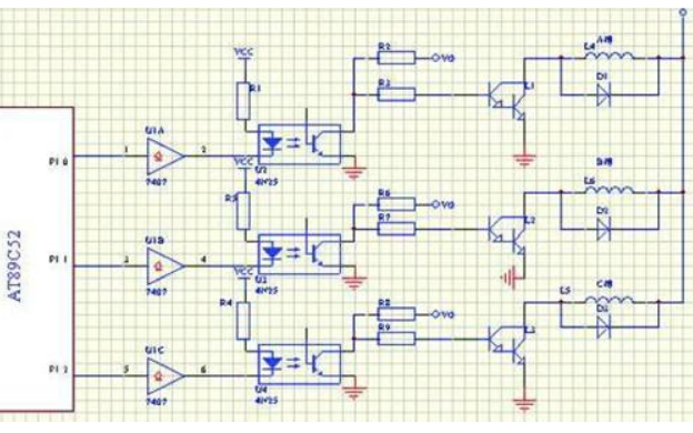 TMC5130A<b class='flag-5'>步進(jìn)</b><b class='flag-5'>電機</b><b class='flag-5'>驅(qū)動</b><b class='flag-5'>電路</b><b class='flag-5'>原理圖</b>和<b class='flag-5'>PCB</b><b class='flag-5'>圖</b>資料免費下載