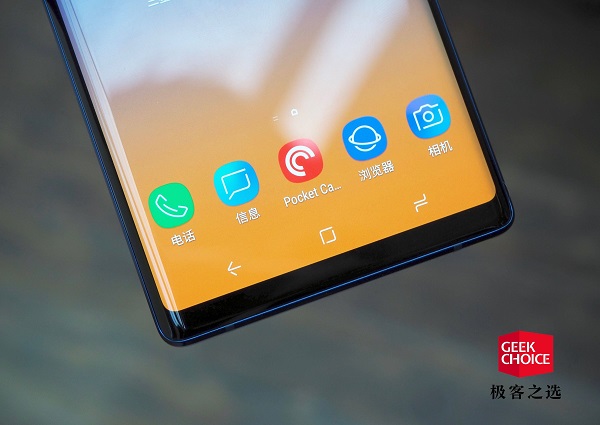 三星手机怎么样值不值得买 o4YBAFyYrkqAfvVoAADlb0uzbZw186.jpg