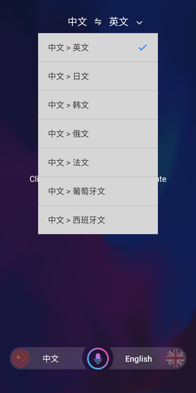 AI是什么意思英文 o4YBAFyYr-6AUjl3AAExdwYTsl4829.png
