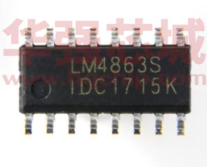 LM4863S