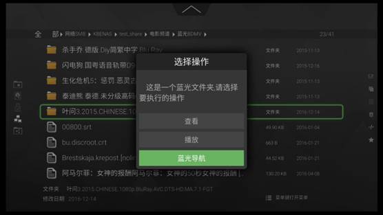 自由之光最新全部章节在线阅读 o4YBAFyYt0mAHOB-AAA6sdgPBTk097.jpg