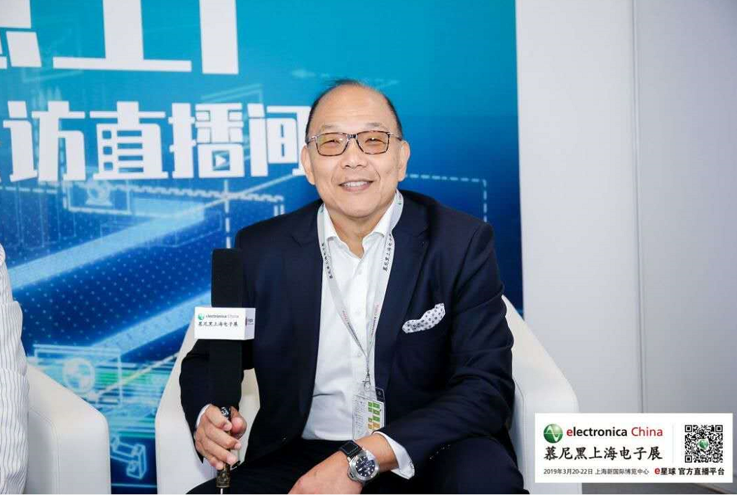 欧时电子打造全球数字化供应链，在电子元器件及MRO工业品分销市场构筑核心优势 - 高端访谈 - 电子发烧友网