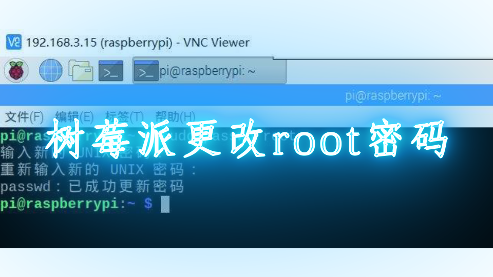 root