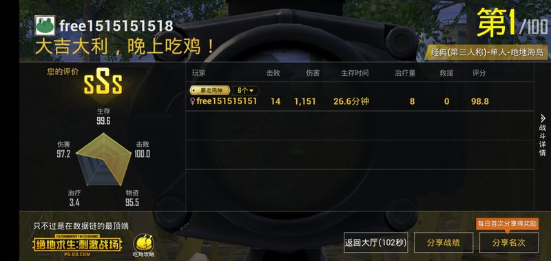 o4YBAFyYxO2ANQv-AADPjeSnx-k455.jpg
