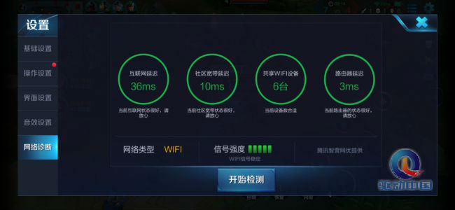 华为怎么分享游戏给另外一台手机 pIYBAFyY2wuAcdoNAABv01XfnAw246.jpg