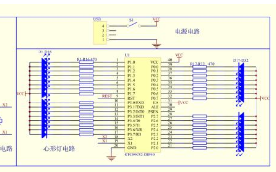 使用<b class='flag-5'>51</b><b class='flag-5'>單片機</b>做一個簡易<b class='flag-5'>呼吸</b><b class='flag-5'>燈</b>的程序免費下載