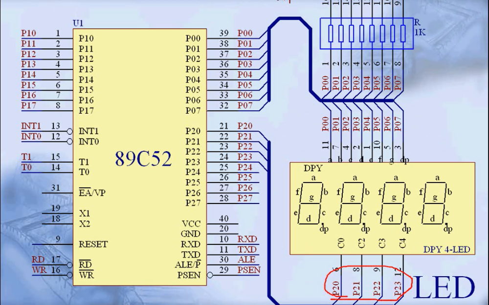 <b class='flag-5'>數碼管</b>顯示的原理靜態顯示及中斷概念單片機的<b class='flag-5'>定時器</b>應用視頻教程