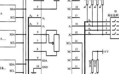 基于可编程数字电位器的AVR嵌入式单片机剖析