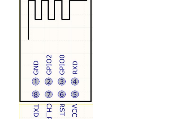 <b class='flag-5'>ESP8266</b>-01<b class='flag-5'>刷</b><b class='flag-5'>固件</b><b class='flag-5'>机智</b><b class='flag-5'>云</b>的数据手册免费下载