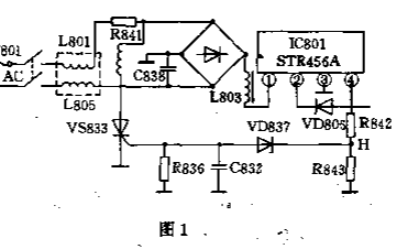 家电维修1128例PDF<b class='flag-5'>电子书</b><b class='flag-5'>免费</b>下载