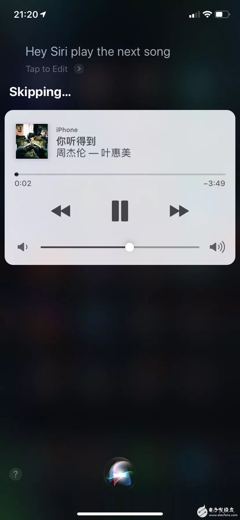 siri怎么用两支笔搭歌_月饼怎么画(2)