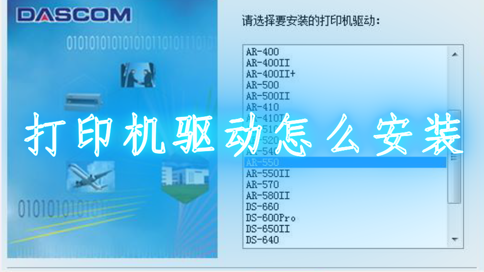 家庭用 免費(fèi) 記賬軟件_好用免費(fèi)的打印軟件_pdf拼版軟件拼好打印內(nèi)容縮小