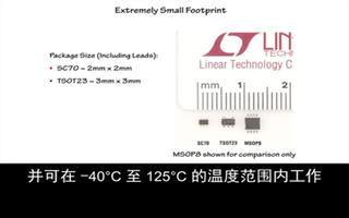 采用LTC2063零漂移放大器改善电路的性能