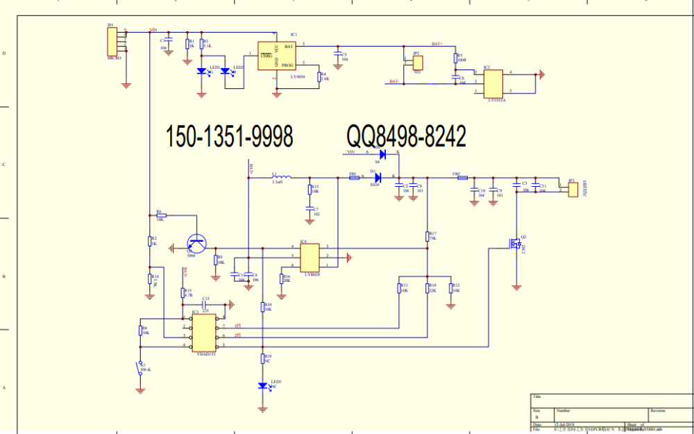 <b class='flag-5'>USB</b>小風扇<b class='flag-5'>電路</b><b class='flag-5'>原理圖</b>免費下載