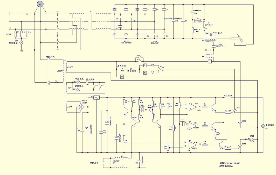 klga系列空气等离子切割机电路原理图免费下载