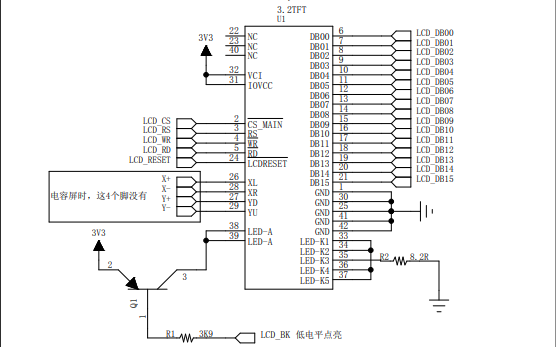 3.2<b class='flag-5'>寸</b><b class='flag-5'>液晶屏</b>电路原理图免费下载