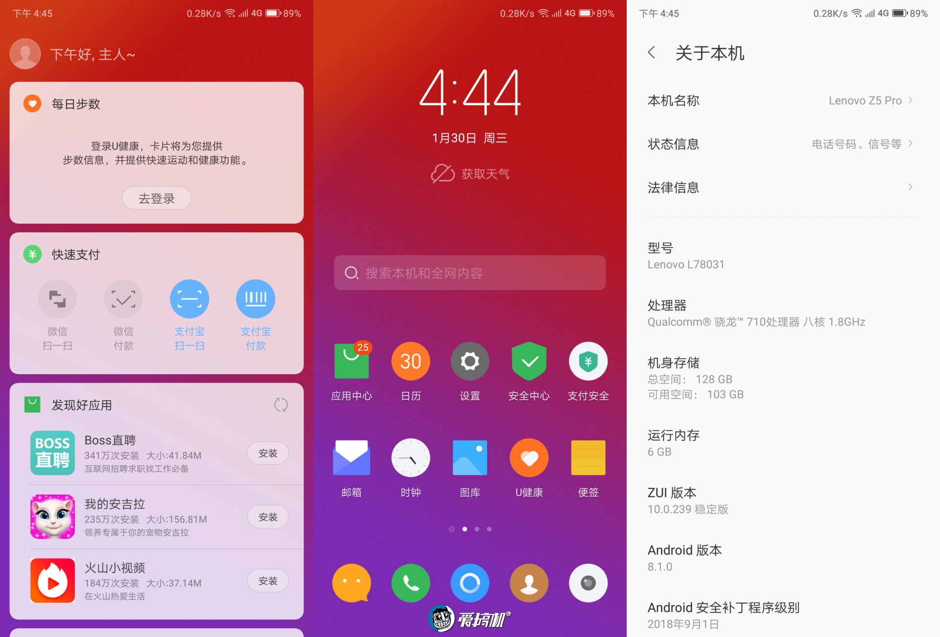 vivo怎么登录小米光遇 pIYBAFy4ewiAXY5qABjSxDoDG2I581.png